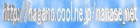 nanase-net_B.gif